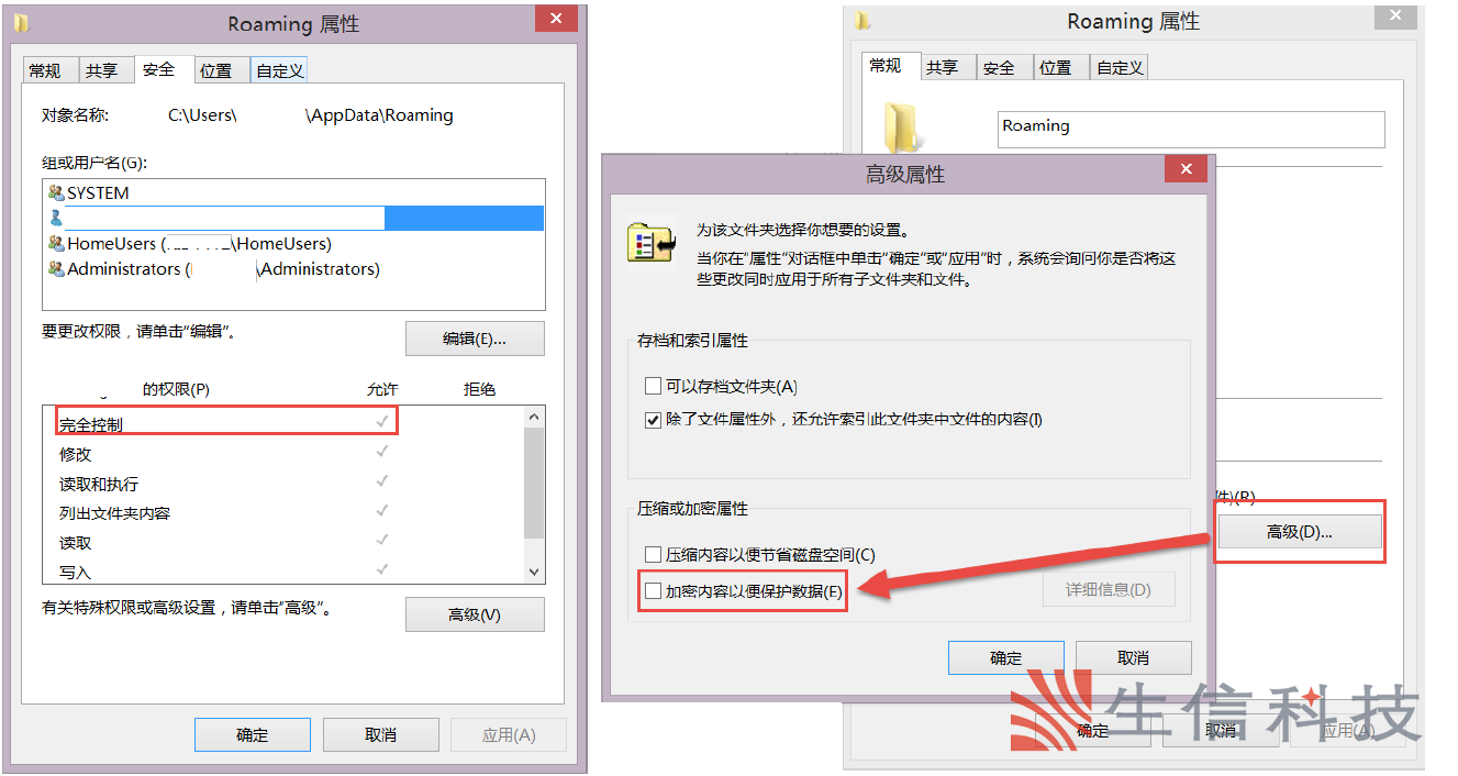 solidworks安裝使用說明網絡版