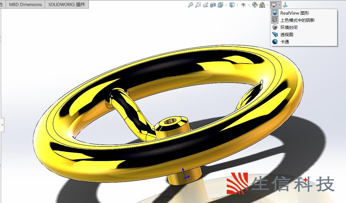 开启realview小金球注册 开启realview小金球注册