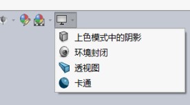 realview小金球 realview小金球