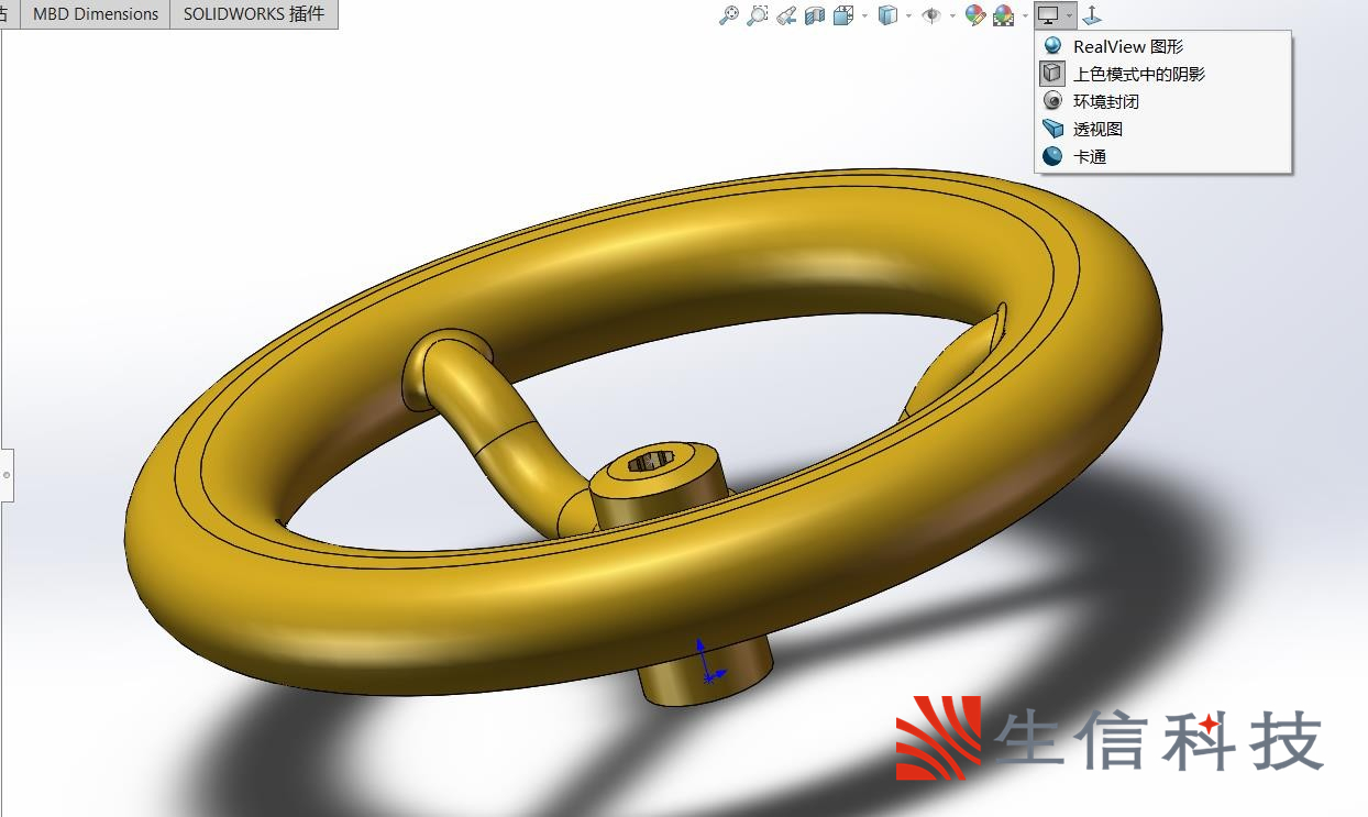 开启realview小金球注册 开启realview小金球注册