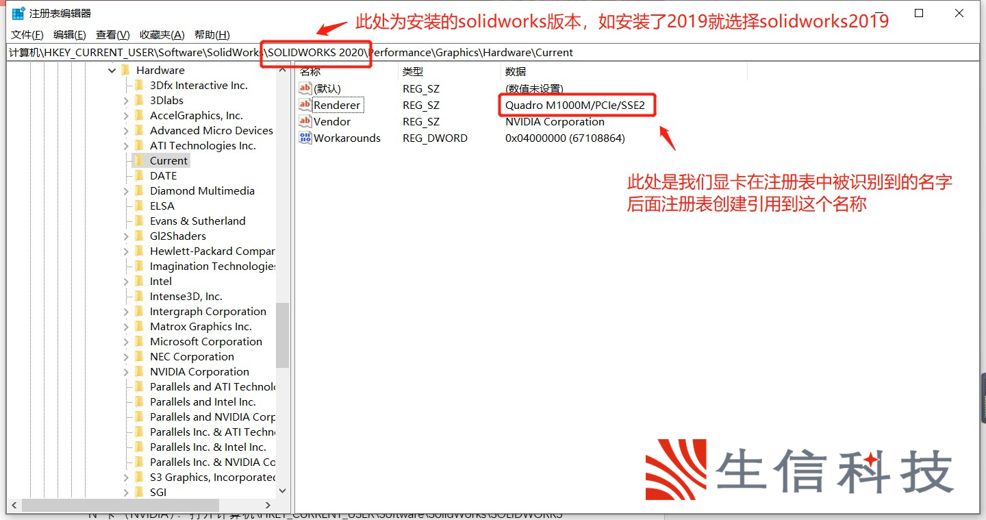 开启realview小金球注册 开启realview小金球注册