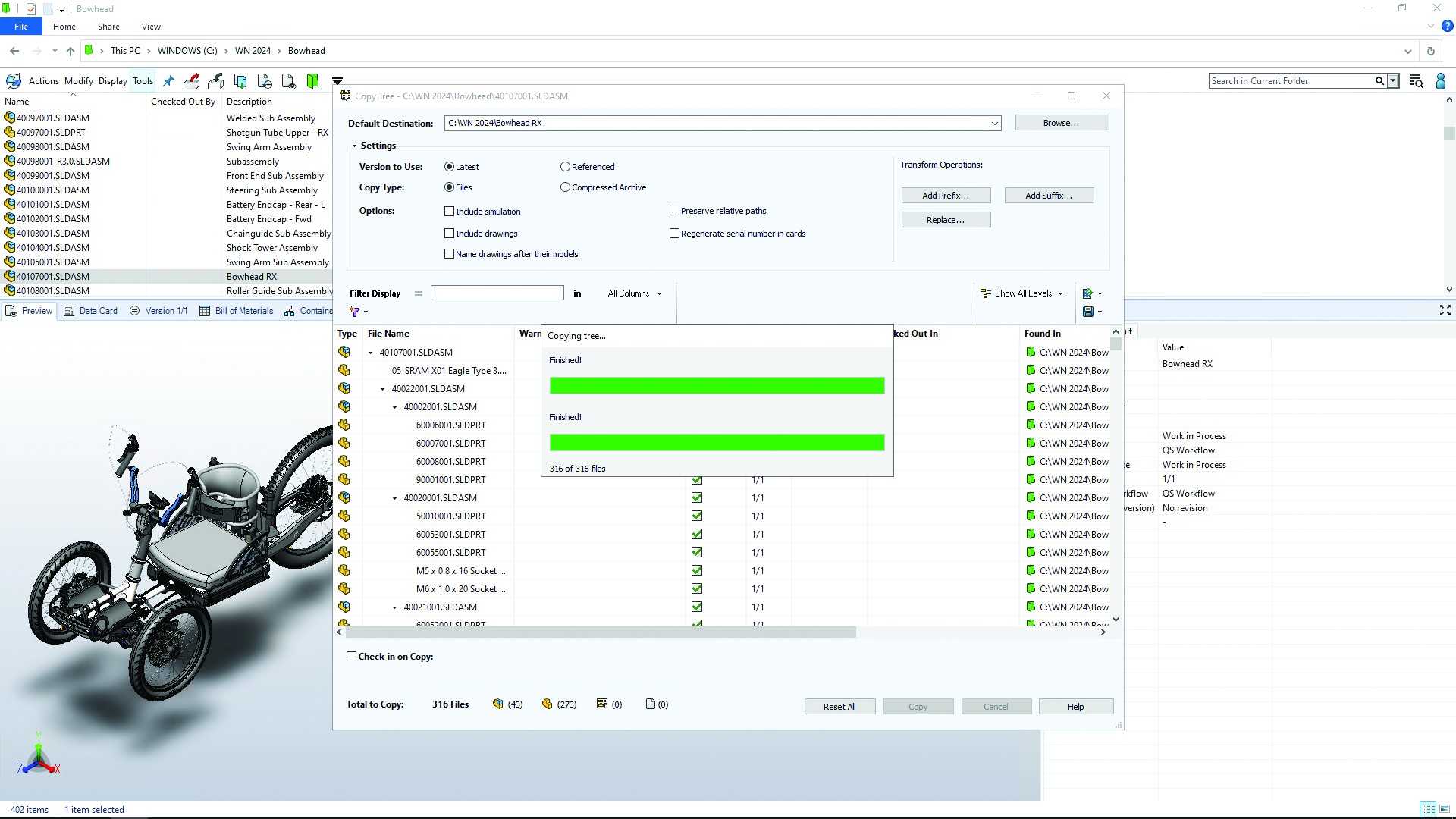 solidworks pdm增强功能