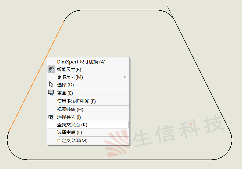 虚拟交点在solidworks中的应用